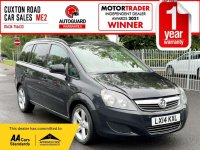 VAUXHALL ZAFIRA