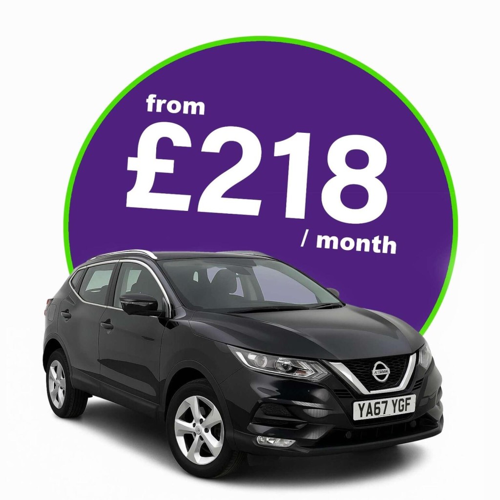 2017 Nissan Qashqai